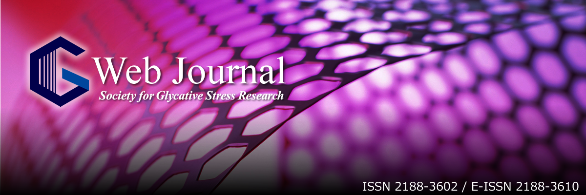 Web Journal- Glycative Stress Research